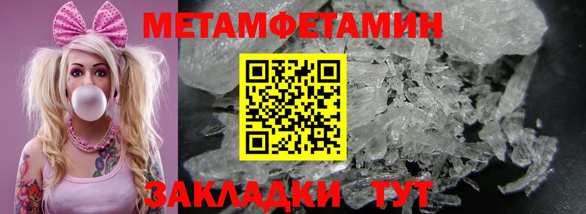 АМФ 98%  АМФ  Георгиевск  Вход с VPN 