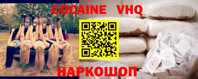 стаф Краснодар