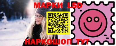 стаф Краснодар