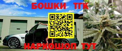 стаф Краснодар