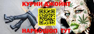 меф Краснознаменск