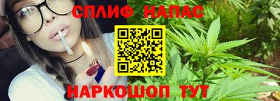 меф Краснознаменск