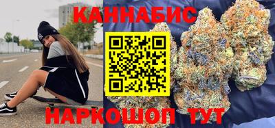 стаф Краснодар