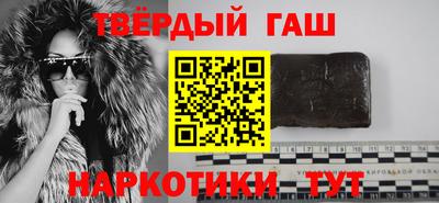 меф Краснознаменск