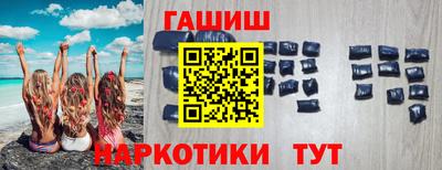 стаф Краснодар